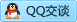 QQ在线咨询295834710
